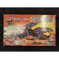 Plastic Model Kit - ZOIDS / Lightning Saix