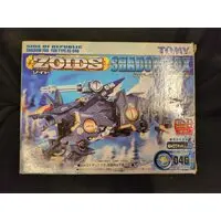 Plastic Model Kit - ZOIDS / Shadow Fox