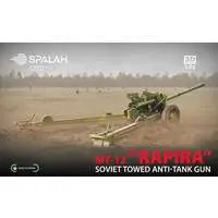 1/72 Scale Model Kit - Tank