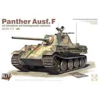 1/35 Scale Model Kit - Tank