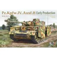 1/35 Scale Model Kit - Tank