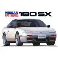 1/24 Scale Model Kit - NISSAN