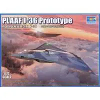 1/72 Scale Model Kit - People's Liberation Army