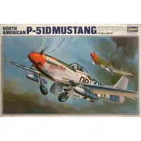 1/32 Scale Model Kit - Deluxe series / North American P-51 Mustang