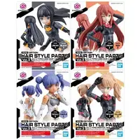 Plastic Model Parts - 30MS Optional Hairstyle Parts