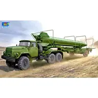 1/35 Scale Model Kit - Vehicle