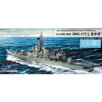 1/700 Scale Model Kit - SKY WAVE / JS Shimakaze