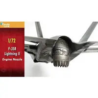 1/72 Scale Model Kit - Detail-Up Parts / Lockheed F-35 Lightning II