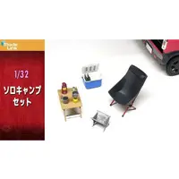 1/32 Solo Camping Set