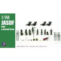1/144 Scale Model Kit - Japan Self-Defense Forces