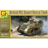 1/16 Scale Model Kit - Tank