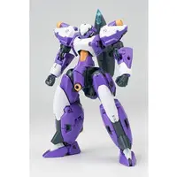 1/144 Scale Model Kit - ULTRA ACTION TROOPER