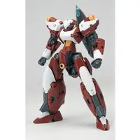 1/144 Scale Model Kit - ULTRA ACTION TROOPER