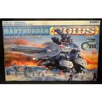 Plastic Model Kit - ZOIDS / Madthunder