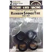 Plastic Model Parts - Mini 4WD Parts