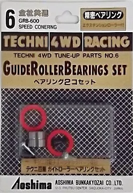Plastic Model Parts - Mini 4WD Parts