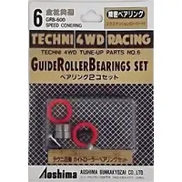 Plastic Model Parts - Mini 4WD Parts