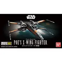 Poe's X-Wing Fighter
