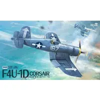 1/48 Scale Model Kit - Fighter aircraft model kits / Vought F4U Corsair