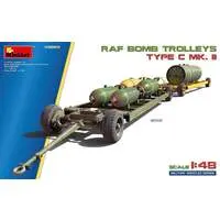 1/48 Scale Model Kit - Vehicle