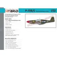 1/32 Scale Model Kit - Fighter aircraft model kits / North American P-51 Mustang