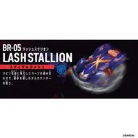 BARABARIDE STARTER SET BR-05 LASH STALLION