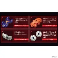 BARABARIDE STARTER SET BR-05 LASH STALLION