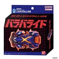 BARABARIDE STARTER SET BR-05 LASH STALLION