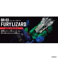 BARABARIDE STARTER SET BR-03 FURY LIZARD