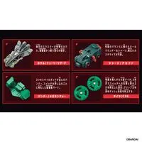BARABARIDE STARTER SET BR-03 FURY LIZARD