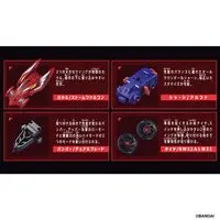 BARABARIDE STARTER SET BR-04 STORM FALCON