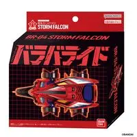 BARABARIDE STARTER SET BR-04 STORM FALCON