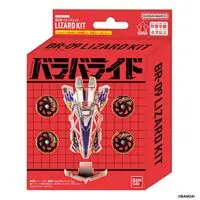 BARABARIDE BOOSTER SET BR-09 LIZARD KIT