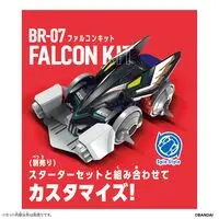 BARABARIDE BOOSTER SET BR-07 FALCON KIT
