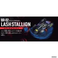 BARABARIDE STARTER SET BR-02 LASH STALLION