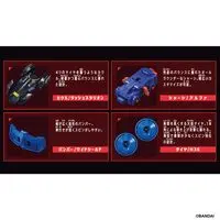 BARABARIDE STARTER SET BR-02 LASH STALLION