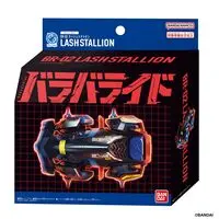 BARABARIDE STARTER SET BR-02 LASH STALLION