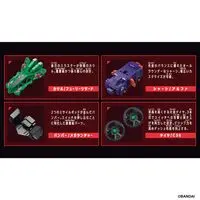 BARABARIDE STARTER SET BR-06 FURY LIZARD