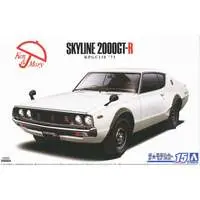 The Model Car - 1/24 Scale Model Kit - NISSAN / SKYLINE