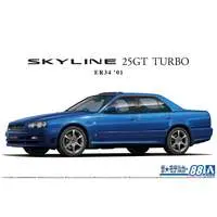 The Model Car - 1/24 Scale Model Kit - NISSAN / SKYLINE
