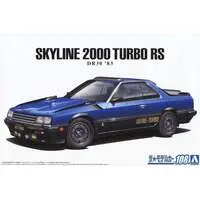 The Model Car - 1/24 Scale Model Kit - NISSAN / SKYLINE
