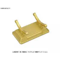 Plastic Model Kit - ONE PIECE / Red Force