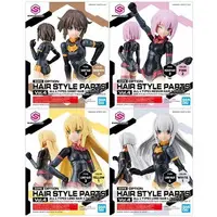 Plastic Model Parts - 30MS Optional Hairstyle Parts