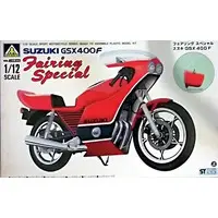 Plastic Model Kit - SUZUKI