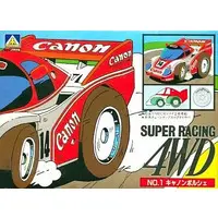 Plastic Model Kit - Racing Series