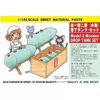1/144 Scale Model Kit - Fighter aircraft model kits