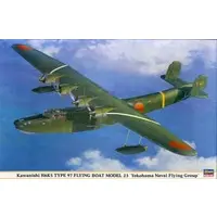 1/72 Scale Model Kit - Flying boat / Kawanishi H6K