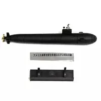 1/900 Scale Model Kit - Nuclear submarine