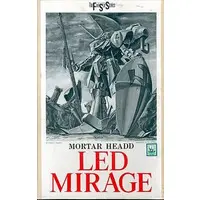 1/100 Scale Model Kit - The Five Star Stories
