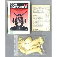 Resin cast kit - Combattler V